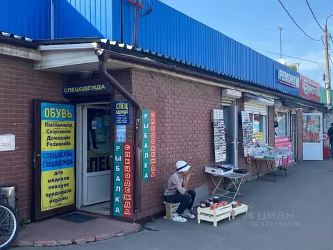 Торговая площадь в Московская область, Королев пл. Станционная, 12с2 ...