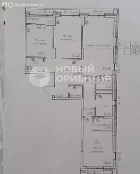 4-комнатная квартира: Екатеринбург, улица Ткачей, 17 (119 м)