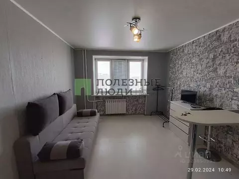 Студия Курганская область, Курган ул. Пичугина, 6 (19.8 м)