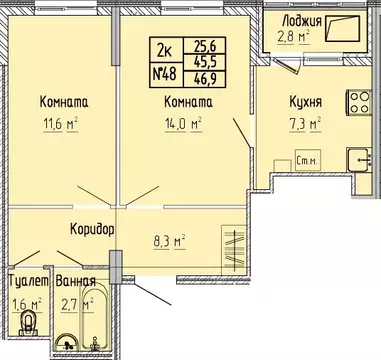 2-к кв. Тверская область, Тверь Атлант жилой комплекс (46.9 м)