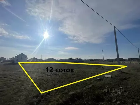 Участок в Крым, Сакский район, с. Уютное ул. Маршала Жукова (12.0 ...