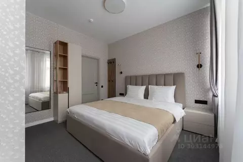 Комната Москва Чистопрудный бул., 21