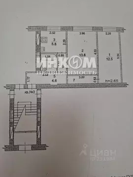 2-к кв. Московская область, Щелково Первомайская ул., 52 (43.6 м)