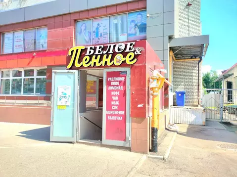 Торговая площадь в Саратовская область, Саратов ул. Имени Академика ...