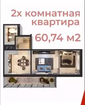 Свободной планировки кв. Иркутская область, Иркутск ул. 4-я ...