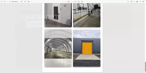 Склад в Московская область, Раменский муниципальный округ, д. Малышево ...