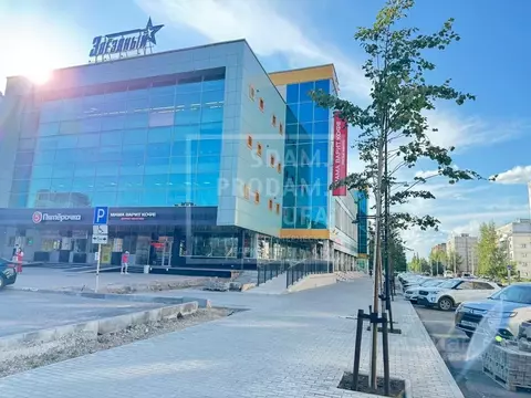 Торговая площадь в Башкортостан, Уфа ул. Академика Королева, 14 (50 м)