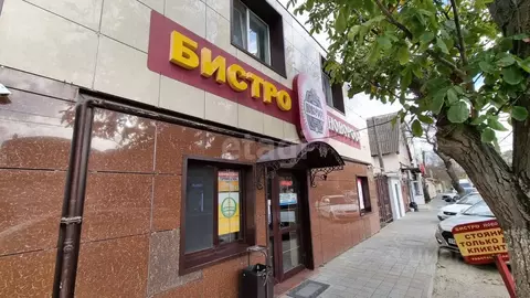 Помещение свободного назначения в Краснодарский край, Анапа ул. Ивана ...