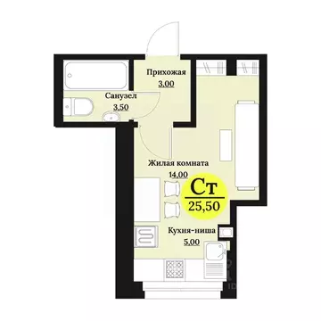 Студия Ставропольский край, Ставрополь Лесная ул., 204 (25.5 м)