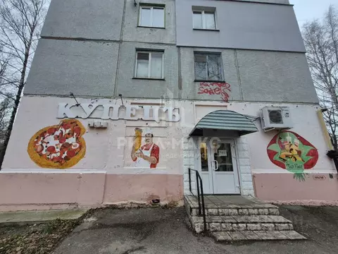 Помещение свободного назначения в Брянская область, Брянск Почтовая ...