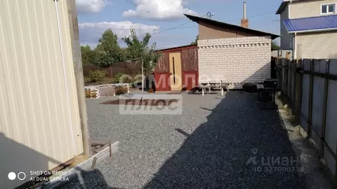 Дом в Челябинская область, Челябинск Старо-Смолинский Каменный Карьер ...