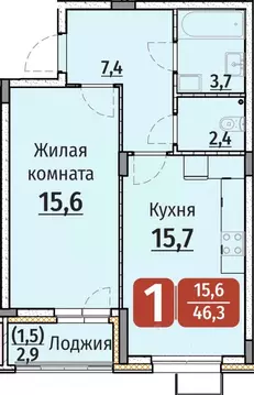 1-к кв. Чувашия, Чебоксары ул. Энергетиков (46.3 м)
