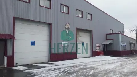 Склад в Москва, Москва, Щербинка ш. Симферопольское, 12А (2600 м)