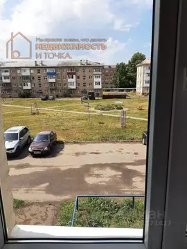 2-к кв. Башкортостан, Нефтекамск ул. Строителей, 41А (44.7 м)