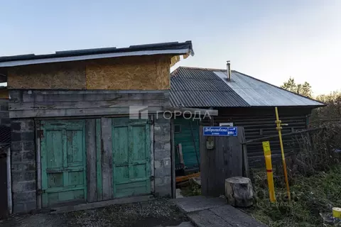 Дом в Кемеровская область, Новокузнецк ул. Добролюбова, 4 (44 м)