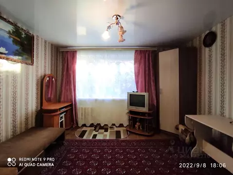 1-к кв. Курская область, Курск ул. Менделеева, 61/1 (20.0 м)