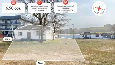 Участок в Краснодарский край, Темрюкский район, Голубицкое с/пос, ...