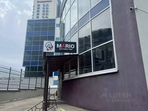 Помещение свободного назначения в Самарская область, Самара ул. ...