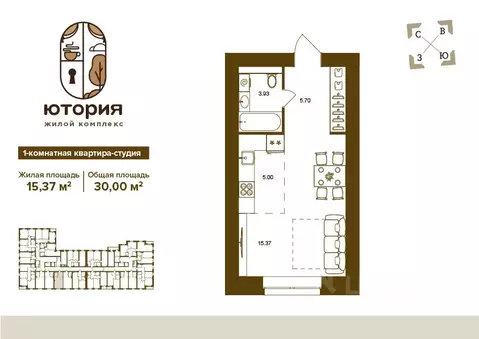 1-к кв. Брянская область, Брянск Степная ул., уч2Б (30.0 м)