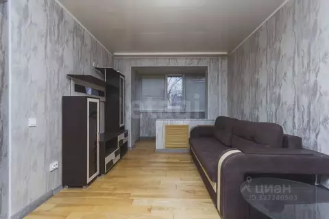 1-к кв. Башкортостан, Уфа ул. Минигали Губайдуллина, 25 (32.3 м)