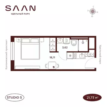 Студия Санкт-Петербург  (21.73 м)