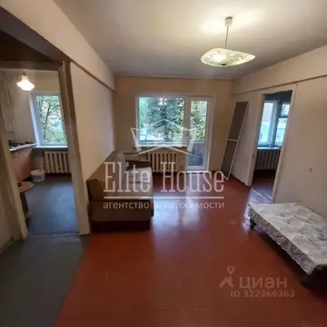 2-к кв. Калужская область, Калуга ул. Платова, 6 (46.2 м)