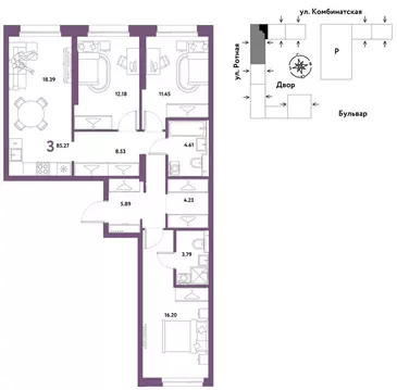 4-комнатная квартира: Екатеринбург, Ленинский район (85.27 м)