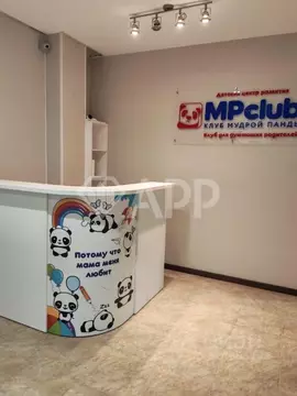 Помещение свободного назначения в Брянская область, Брянск Степная ...