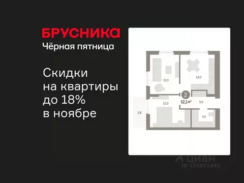 1-к кв. Ленинградская область, Ломоносовский район, Аннинское ...