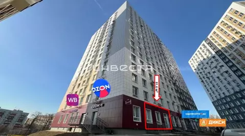 Помещение свободного назначения в Московская область, Лыткарино 6-й ...