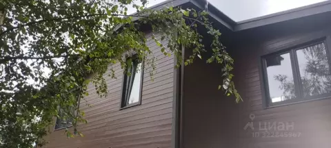 2-к кв. Московская область, Одинцовский городской округ, ...