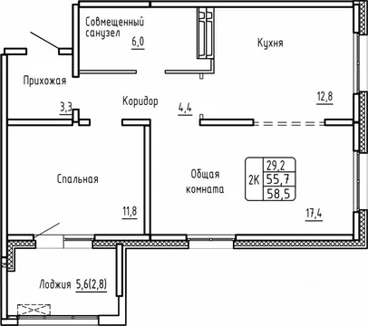 2-к кв. Новосибирская область, Новосибирск Самоцветы жилой комплекс ...