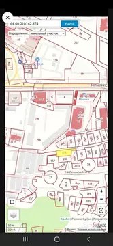 Участок в Саратовская область, Саратов Факел-68 СНТ,  (9.0 сот.)