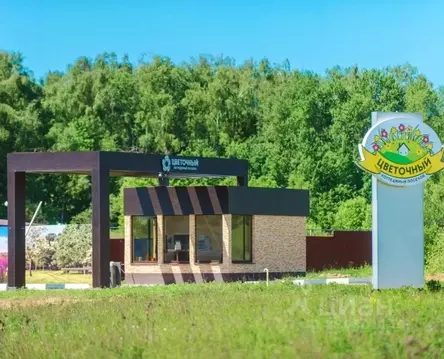 Участок в Москва Цветочный кп,  (20.5 сот.)