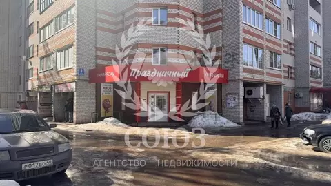 Помещение свободного назначения в Калужская область, Калуга бул. ...