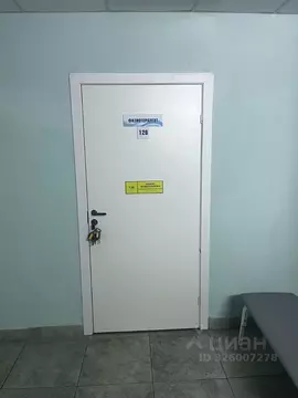 Помещение свободного назначения в Ленинградская область, Кингисепп ул. ...