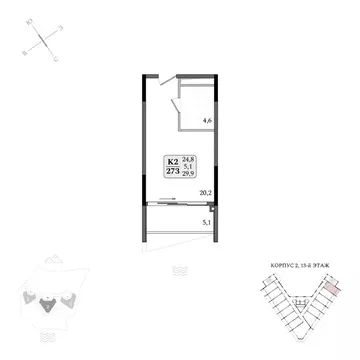 Студия Крым, Алушта муниципальный округ, пос. Бондаренково Летто жилой ...