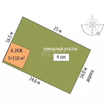 Дом в Тюмень, территория СОСН Геолог-1, улица 2-я Линия (110 м)