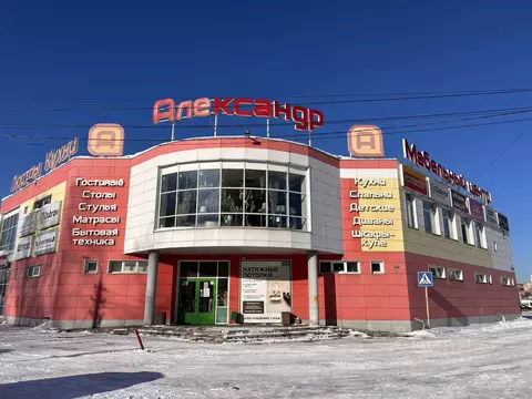 Торговая площадь в Московская область, Раменский муниципальный округ, ...