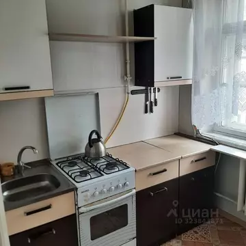 2-к кв. Краснодарский край, Новороссийск наб. Адмирала Серебрякова, 1 ...