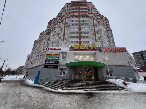 Помещение свободного назначения в Московская область, Воскресенск ул. ...