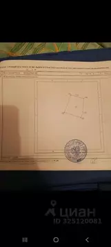 Участок в Саха (Якутия), Якутск Сергеляхское шоссе, 4-й км (11.0 сот.)