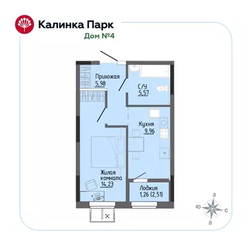 1-к кв. Удмуртия, Ижевск Восток-3 МОТ СНТ, 90 (36.49 м)