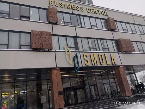 Помещение свободного назначения в Москва Смольная ул., 2 (70 м)