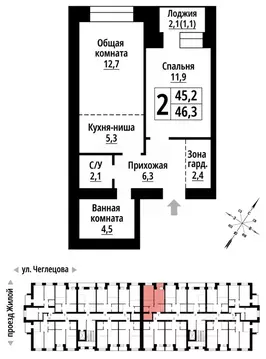 2-к кв. Алтайский край, Барнаул ул. Чеглецова, 25Ак3 (46.0 м)