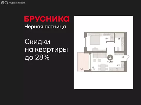 1-комнатная квартира: Екатеринбург, улица Советских Женщин (44.4 м)