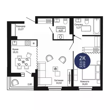 2-к кв. Новосибирская область, Новосибирск 1-й на Рябиновой жилой ...