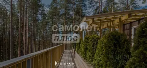 Дом в Ленинградская область, Всеволожский район, Юкковское с/пос, Хилл ...