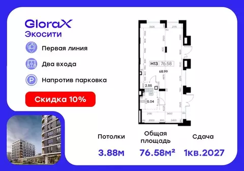 Помещение свободного назначения в Татарстан, Казань Завокзальная ул., ...