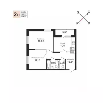 2-к кв. Свердловская область, Екатеринбург ул. Очеретина, 16 (59.77 м)